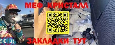 MDMA Premium VHQ Кумертау