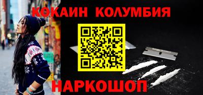 MDMA Premium VHQ Кумертау