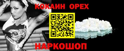 MDMA Premium VHQ Кумертау
