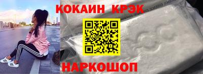 MDMA Premium VHQ Кумертау