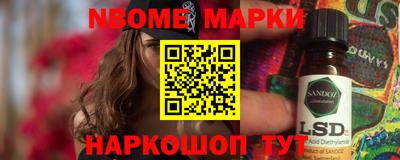 МДМА Кунгур