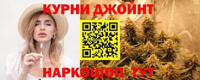 MDMA Premium VHQ Кумертау