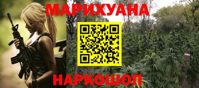 кокаин премиум Кулебаки
