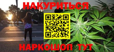 кокаин премиум Кулебаки