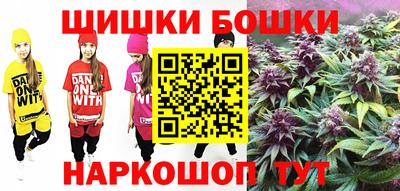 MDMA Premium VHQ Кумертау