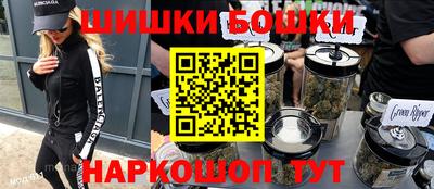 кокаин премиум Кулебаки