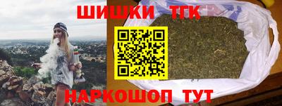МДМА Кунгур