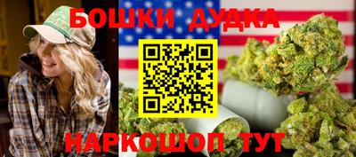 МДМА Кунгур