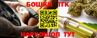 MDMA Premium VHQ Кумертау