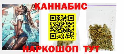 МДМА Кунгур
