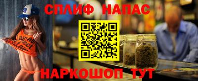 МДМА Кунгур