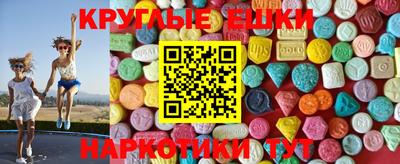 MDMA Premium VHQ Кумертау