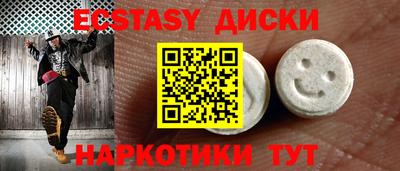 кокаин премиум Кулебаки
