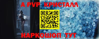 кокаин премиум Кулебаки