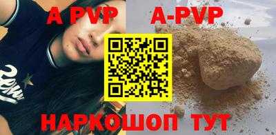 кокаин премиум Кулебаки