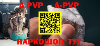 MDMA Premium VHQ Кумертау