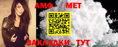 MDMA Premium VHQ Кумертау