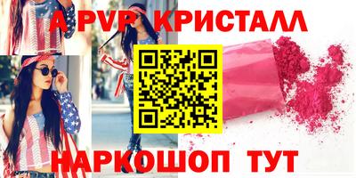 кокаин премиум Кулебаки