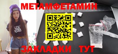 MDMA Premium VHQ Кумертау