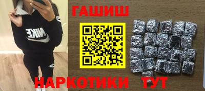 МДМА Кунгур