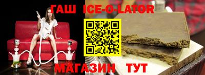 MDMA Premium VHQ Кумертау