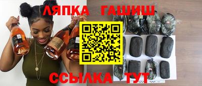 МДМА Кунгур