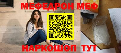 MDMA Premium VHQ Кумертау