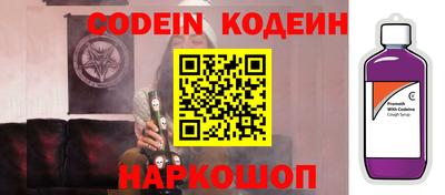 MDMA Premium VHQ Кумертау