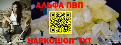 кокаин премиум Кулебаки