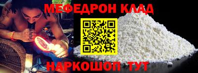 MDMA Premium VHQ Кумертау