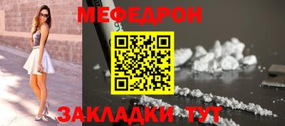 MDMA Premium VHQ Кумертау